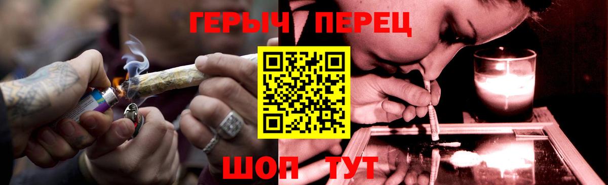МДМА Кисловодск