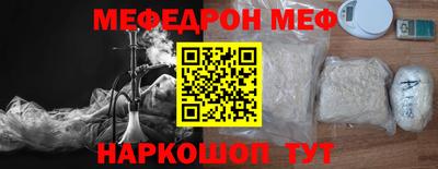 кокаин перу Коммунар