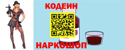 кокаин перу Коммунар