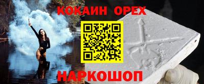 мдпв Конаково