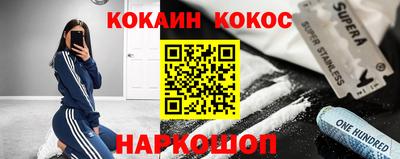 мдпв Конаково