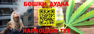 кокаин перу Коммунар