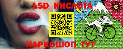 jwh Комсомольск-на-Амуре