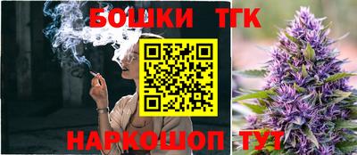 jwh Комсомольск-на-Амуре