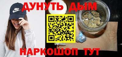 кокаин перу Коммунар