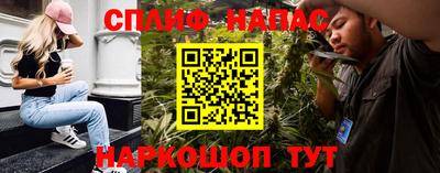 jwh Комсомольск-на-Амуре