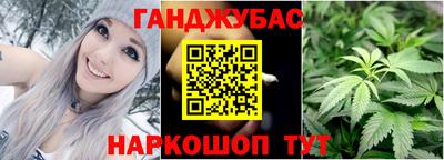 jwh Комсомольск-на-Амуре
