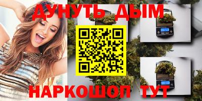 кокаин перу Коммунар