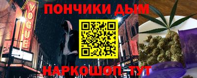 кокаин перу Коммунар
