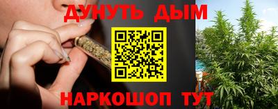 кокаин перу Коммунар