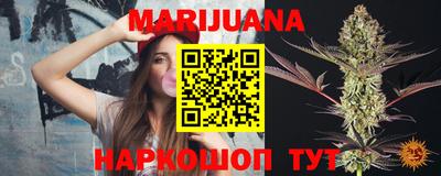 кокаин перу Коммунар