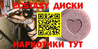 кокаин перу Коммунар
