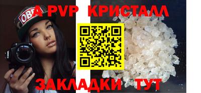 мдпв Конаково