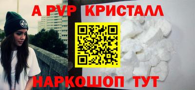 jwh Комсомольск-на-Амуре