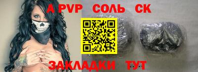 мдпв Конаково