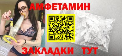 jwh Комсомольск-на-Амуре