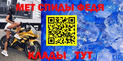 кокаин перу Коммунар