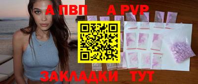 кокаин перу Коммунар