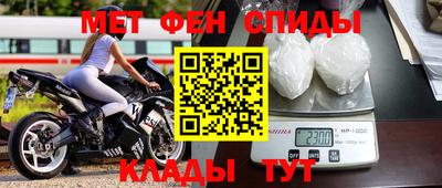 jwh Комсомольск-на-Амуре