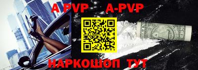 jwh Комсомольск-на-Амуре