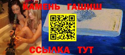 мдпв Конаково