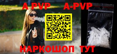 мдпв Конаково