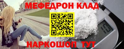 jwh Комсомольск-на-Амуре