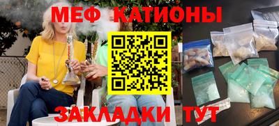 jwh Комсомольск-на-Амуре