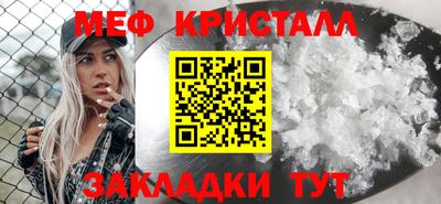 jwh Комсомольск-на-Амуре