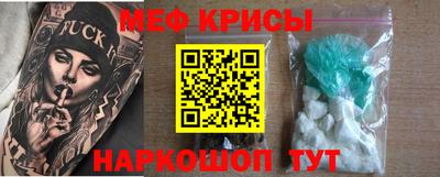 кокаин перу Коммунар